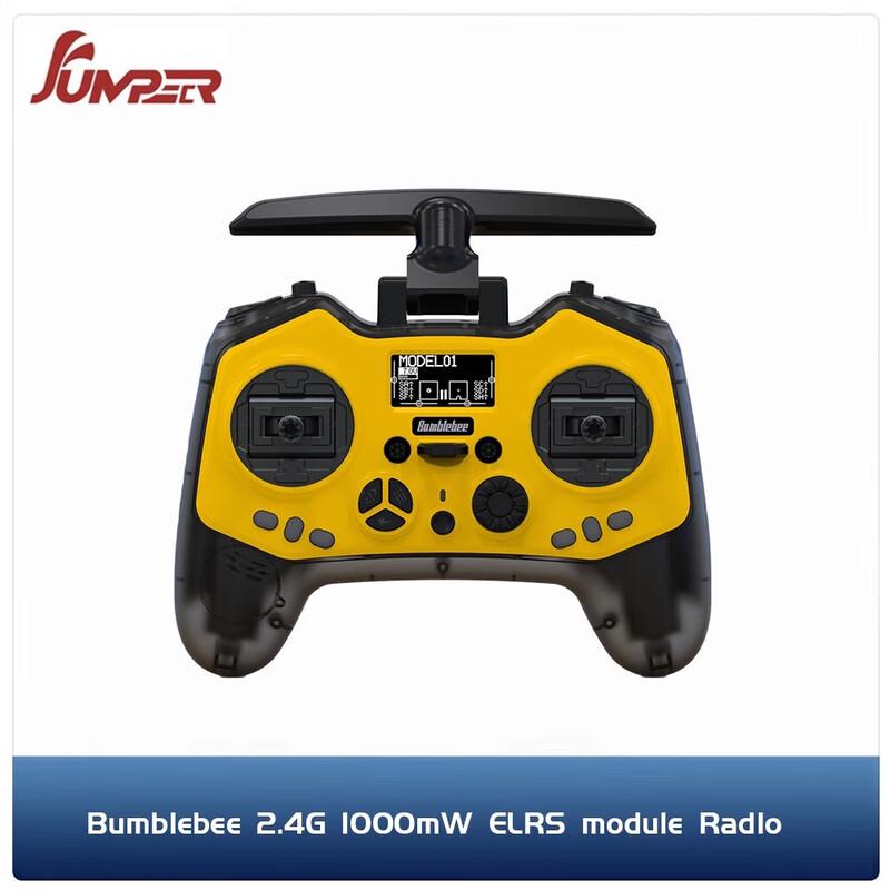 JUMPER-XYZ Компактный пульт дистанционного управления FPV-дроном (Китайская версия)