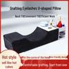 U-shaped Eyelash Extension Pillow for Salon and Spa