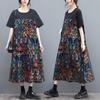 Women's Summer Floral Ruffle Dress Plus Size Line Dress with Sheer Panel Detailing Vintage Inspired Loose Fit Maxi