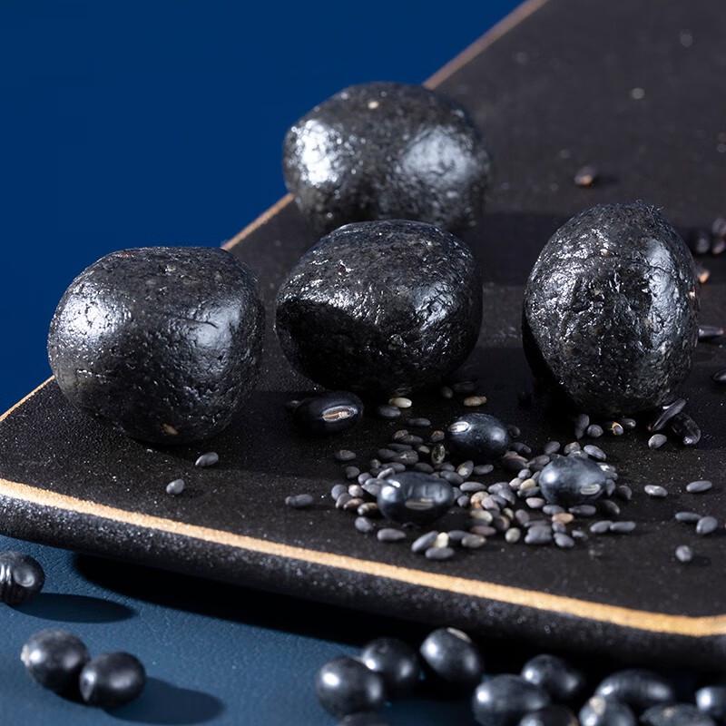 Yan Zhi Fang Black Sesame, Black Bean & Black Rice Snack Gift Box