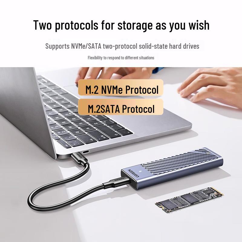 Ugreen Корпус для M.2 NVMe/SATA SSD с двойным протоколом