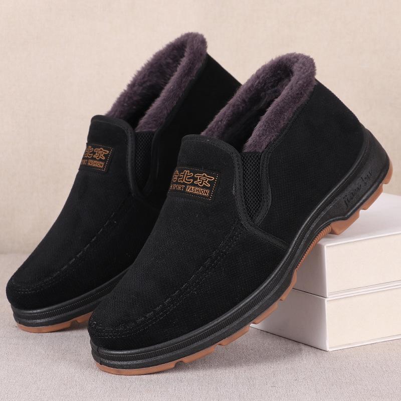 Зимняя большая хлопковая обувь мужская средней толщины с бархатной подкладкой теплая сноубутсы тканевая обувь мужская хлопковая обувь