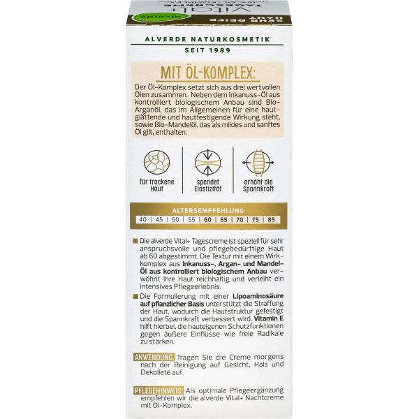 DM alverde Alverde Nature Cosmetic Vital+ Дневной крем 50 мл