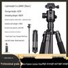 Штатив из углеродного волокна Q868C: Ультралегкий, портативный travel-штатив для DSLR и беззеркальных камер.