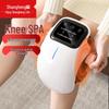 Shangheng Heated Vibration Knee Massager
