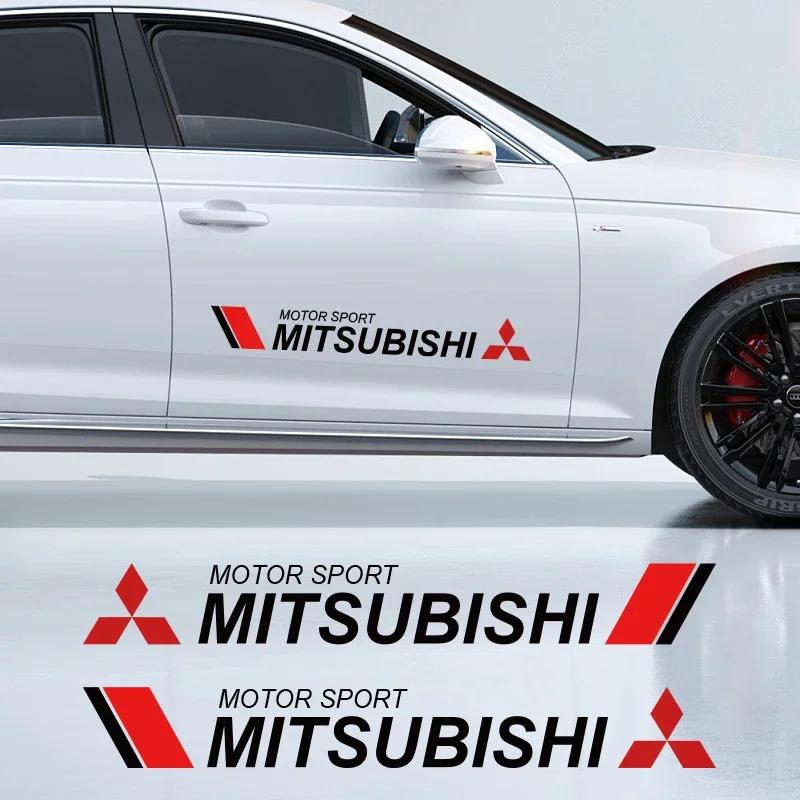 2 шт. Декоративные наклейки на кузов автомобиля, наклейки для защиты дверей автомобиля от царапин Для Mitsubishi outlander lancer EX Asx pajero Sport l200