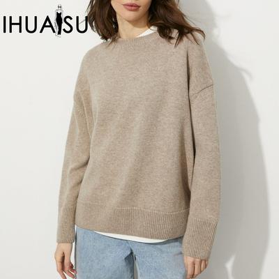 Женский свободный свитер с круглым вырезом, однотонный, осень/зима