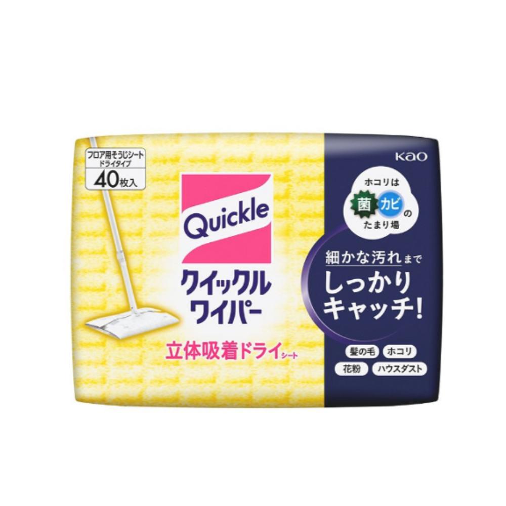 Kao Quickle Wiper Dry Sheets 40 Sheets