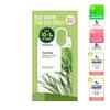 Tea Tree Essential Mask 10+1 Sheet Special,Korean Mask Pack