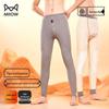 MiiOW Men's 520g Wool & Silk Blend Thick Thermal Underwear Bottoms with Patches