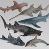 Resources Children'S Simulation Toy Model Underwater World Wild Marine Animals Boutique Doll Figure Ornament