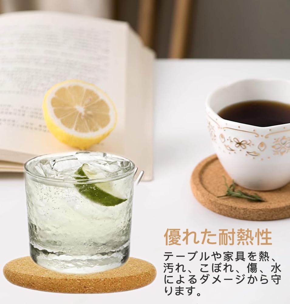 Samcos Cork Coasters, 12 Round Plain Coasters, Reusable Cork Circles, Heat-Resistant, Water-Absorbent, High-Density, Suitable for Glasses and Mugs,