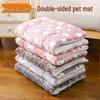 Four Seasons Thickened Plush Pet Mat: Cozy Bed & Blanket for Cats and Dogs