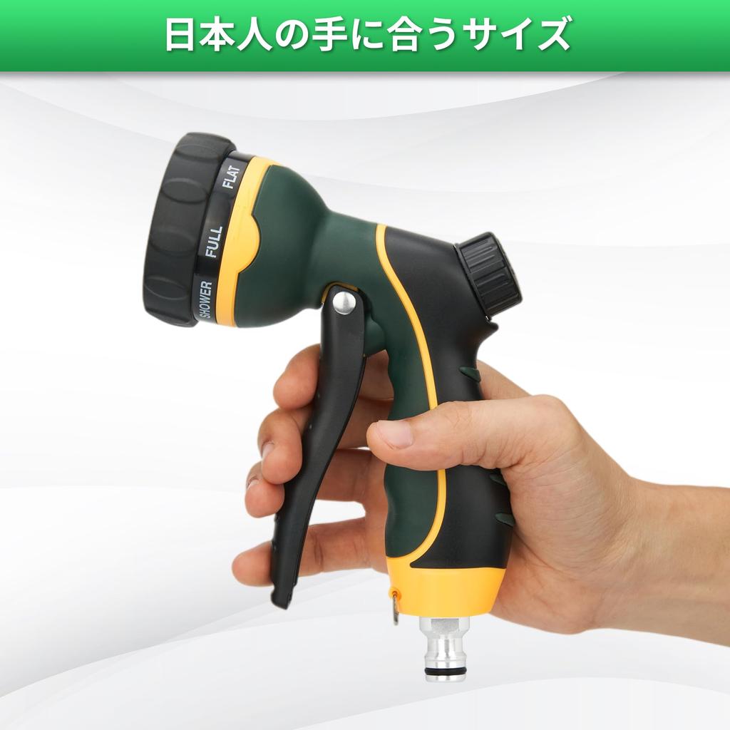 TheFitLife Насадка для полива Насадка для мойки автомобиля Насадка для шланга Насадка для душа Насадка для шланга (Темно-зеленый)