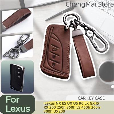 Lexus NX ES UX US RC LX GX IS RX 200 250h 350h LS 450h 260h 300h UX200 Вощеный кожаный чехол для ключей-брелок