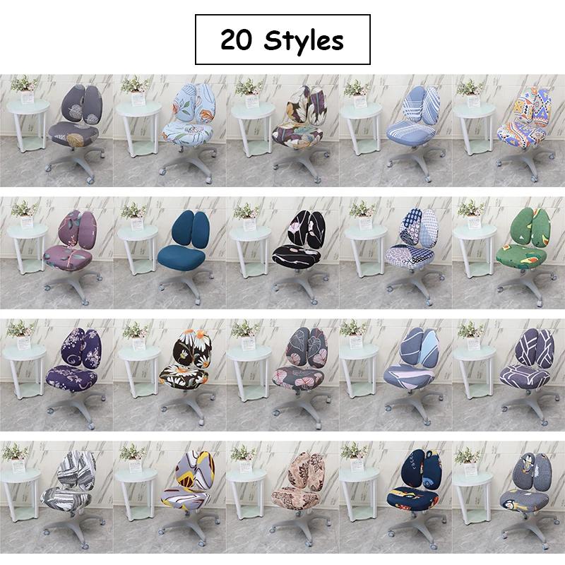 Children Study Chair Cover Elastic Double Back Kids Student Writing Rotating Lift Chair Protector Cover Seat Backrest Case