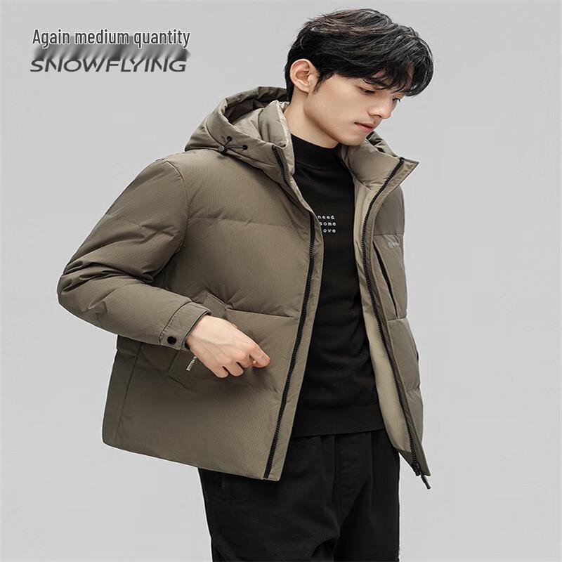 SNOWFLYING Men's Business Casual Thickened Down Jacket