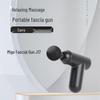 MEEE GOU J17 Portable Muscle Massage Gun