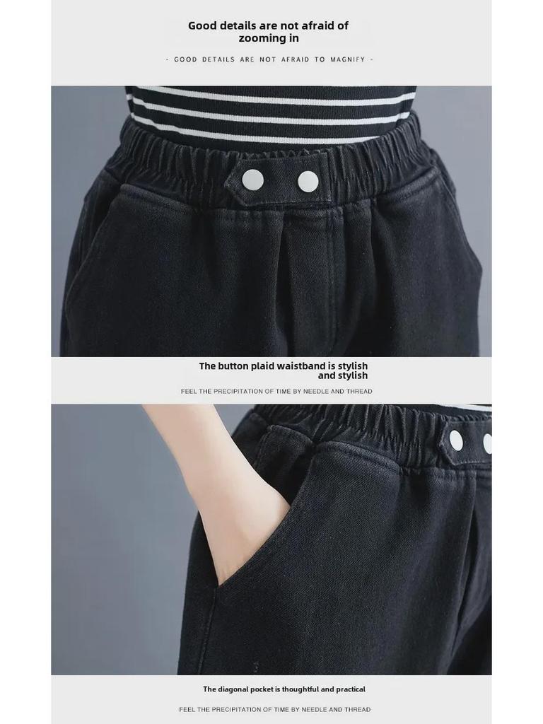 Новые зимние свободные женские брюки из денима и бархата - плотные, теплые джинсы в литературном стиле