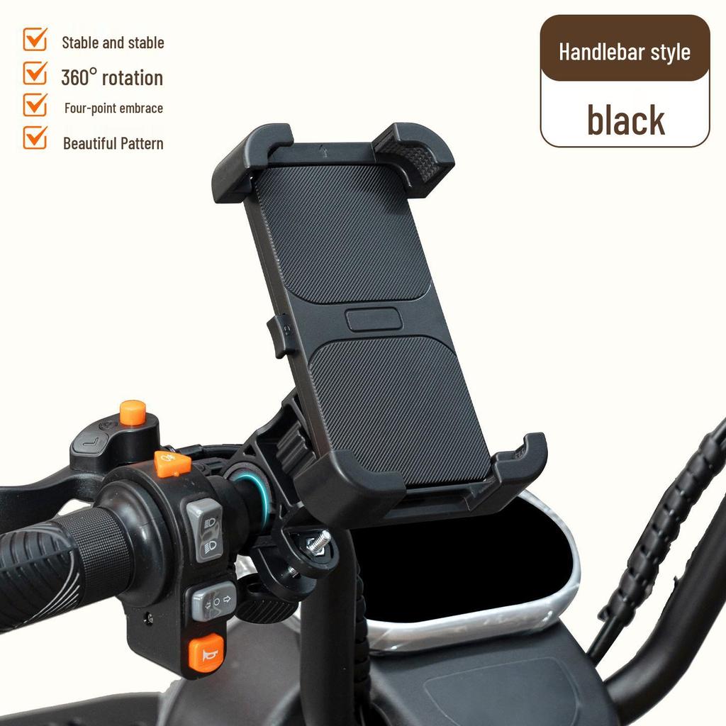 Yadea C16 Electric Tricycle Shockproof Phone Holder & Accessory