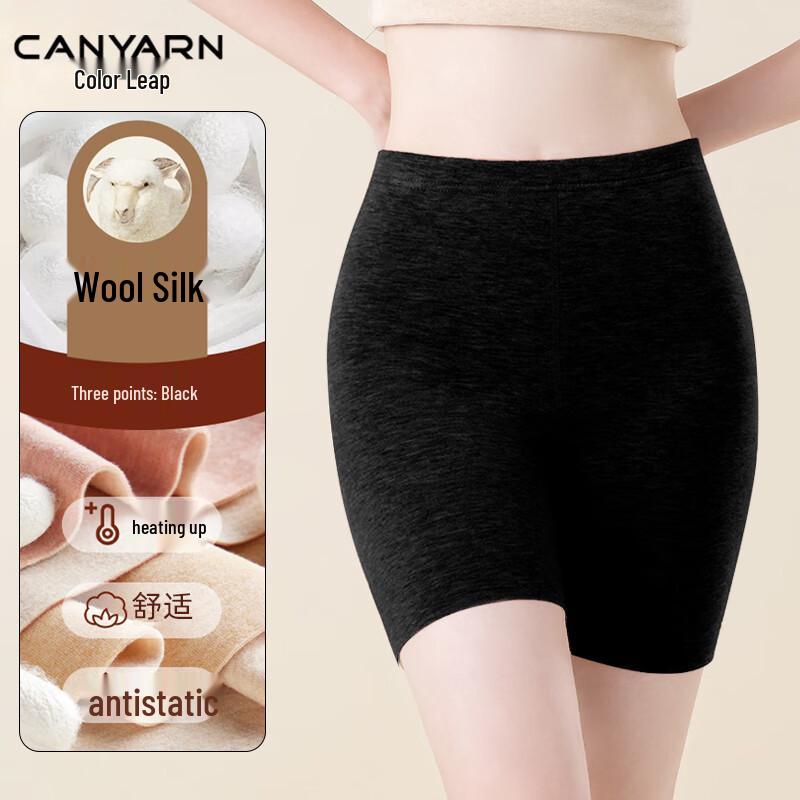 Женские термошорты Caiyue бесшовные из шерсти и шелка