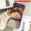 2DFlat Floral Crown Cat Art Phone Case All Inclusive Film Hard iPhone Case, Compatible with iPhone 18 Pro Max 17 16 15 14 13 12 11