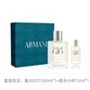 Armani Gio Water Мужской парфюм Ароматический аромат Туалетная вода EDT 100мл*1+15мл*1