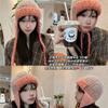 Hat Winter Female Gradual Change Show Face Small Ear Protector Wool Hat Warm Knitted Hat Versatile Cold Hat Tide