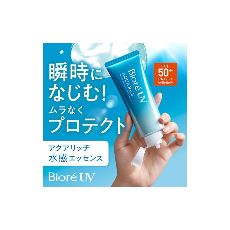 Biore UV Aqua Rich Водянистая эссенция 100 г Солнцезащитный крем SPF50 []