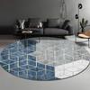 Modern Geometric Circular Carpet Luxury Office Chair Floor Mat for Spacious Living Room Sofa Carpet Home Decoration