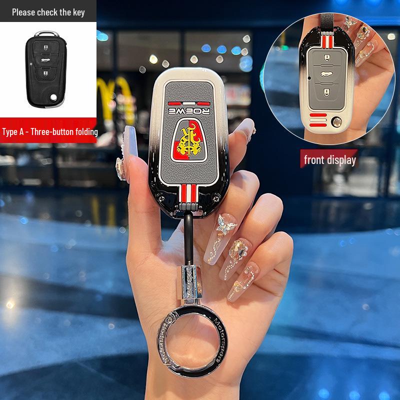 Key Case for Roewe 350/360/750: Folding W5 Special Shell