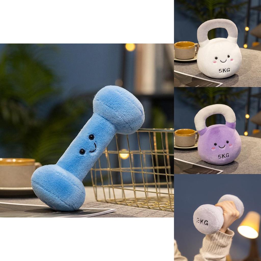Adorable Plush Kettlebell And Dumbbell Toy Figurines Perfect For Gym Decor And Gifts