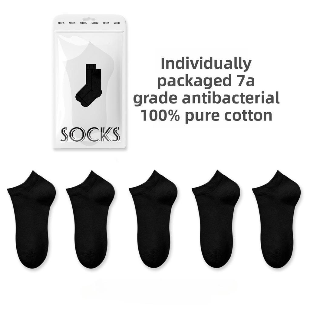 5 Pairs of Female Summer Thin Cotton 7A Antibacterial Antiodor Sweat Absorbing Breathable Shallow Mouth Boat Socks