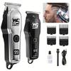 Профессиональная электрическая машинка для стрижки волос с гребнем-ограничителем, светодиодным цифровым дисплеем, USB, мужская бритва и триммер для домашнего использования, День отца