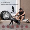 JOROTO MR60 Foldable Rowing Machine CN plug (adapter included)