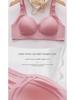 Breast-Lifting No-Wire Jacquard Bra for Middle-Aged & Elderly - Thin Mold Cup, Adjustable & Reducing.