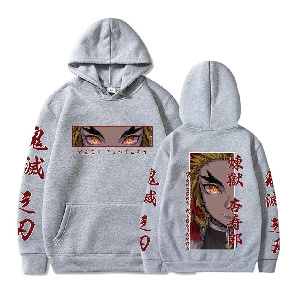 Горячая аниме-толстовка с капюшоном Demon Slayer Rengoku Kyoujurou Eyes Graphic Print Осень-зима для мужчин и женщин Повседневная толстовка с капюшоном размера плюс