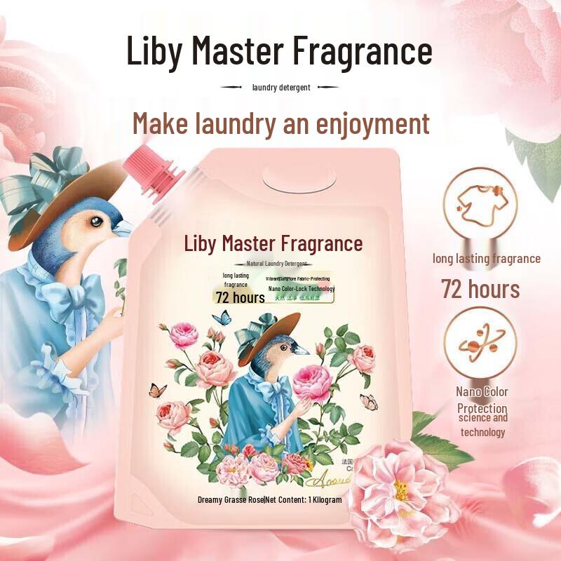 Liby Long-lasting Fragrance Laundry Detergent Refill Pouch