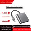 Многопортовый USB-C концентратор HDMI с USB 3.0 и док-станцией Type-C