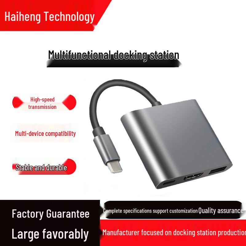 Многопортовый USB-C концентратор HDMI с USB 3.0 и док-станцией Type-C