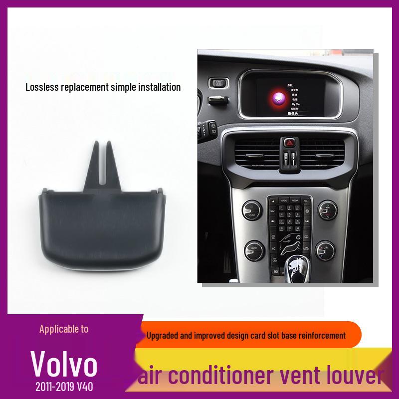 Volvo V40/V60/S60 Air Conditioner Outlet Adjustable Slider
