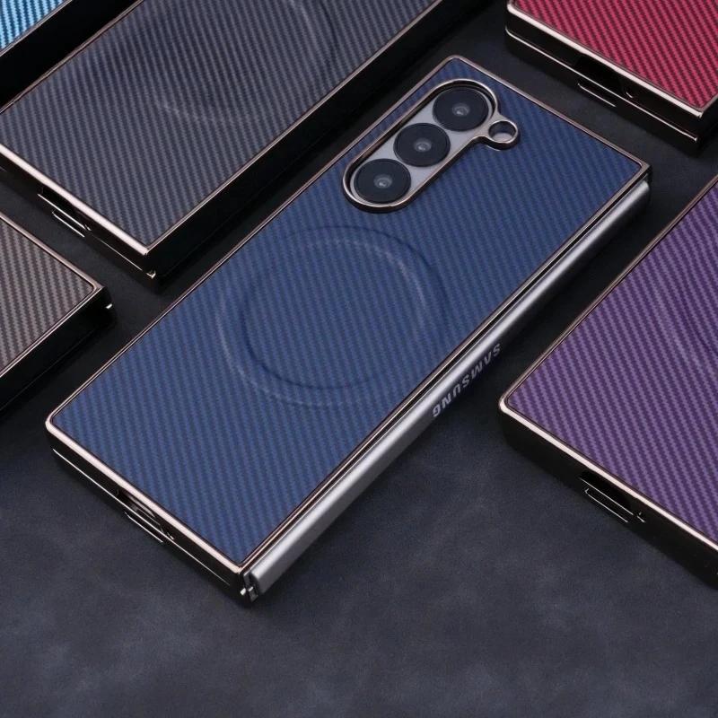 Luxury Magnetic Carbon Fiber Pattern Plating Case for Samsung Galaxy Z Fold 7 6 5 4 3 5G Shockproof Wireless Fast Charging Cover