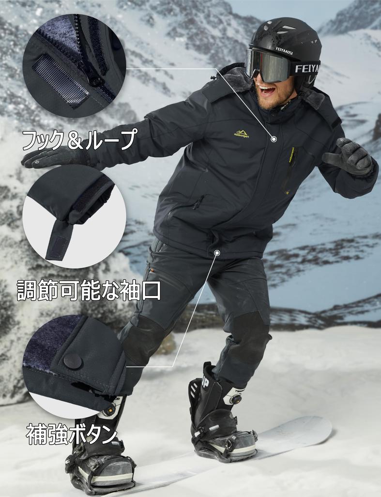 MAGCOMSEN Winter Mountain Cold Weather Jacket for and Outdoor with Detachable Dark CN 2XL Size Men's Parka, Water-Repellent, Motorcycles, Skiing,