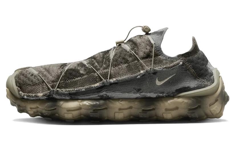 Nike Ispa Mindbody Оливково-серый DH7546-001