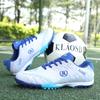 New Outdoor Youth Grass Nail Football Shoes Wear-resistant Shoes Adult Training Children Non-slip Sports Shoes