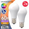 OHM Electric LED Bulbs, Compact, E17, 60W Equivalent, Warm White, Ra93 High Color Rendering, Compatible with Sealed and Insulated Fixtures,