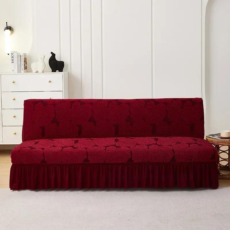 1шт жаккардовый чехол для дивана-кровати без подлокотников Four Seasons Universal Slipcover Elastic All-inclusive Soft Sofa Protector Funda De Sofa