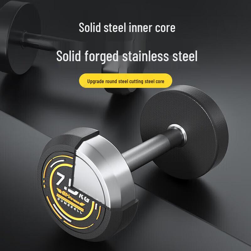 Yimai Fixed Steel Dumbbell Set with Rack
