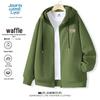 JEANSWEST LIFE Men's Casual Hooded Jacket