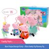 Плюшевый набор Семья Свинки Пеппы: Подарочная коробка с куклой Папа Свин и подушками